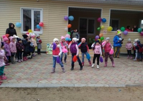 Детский сад № 42 Ласточка МБДОУ, Анапская