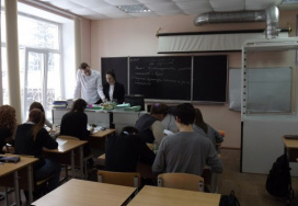 Нижегородская средняя общеобразовательная школа №113