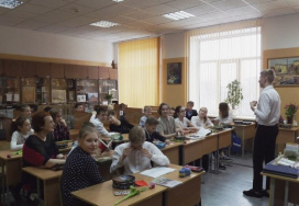 Нижегородская средняя общеобразовательная школа №113