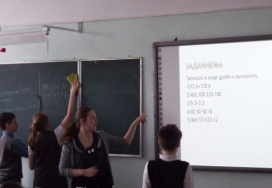 Нижегородская средняя общеобразовательная школа №113