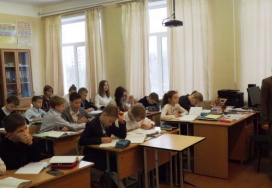 Нижегородская средняя общеобразовательная школа №113