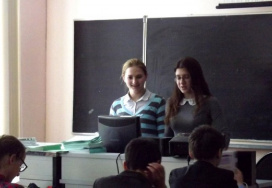 Нижегородская средняя общеобразовательная школа №113