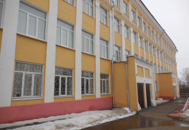 Нижегородская средняя общеобразовательная школа №113