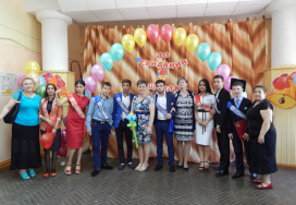 Нижегородская основная общеобразовательная школа №16