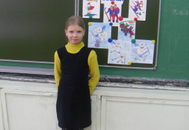 Нижегородская основная общеобразовательная школа №16