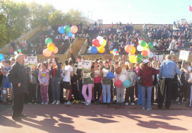 Нижегородская основная общеобразовательная школа №16