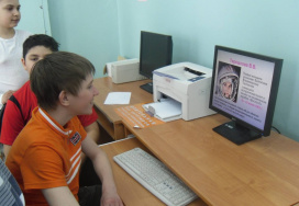 Нижегородская основная общеобразовательная школа №16