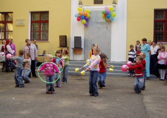 Нижегородская основная общеобразовательная школа №16