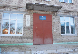 Школа 140 нижний новгород. Школа 140 Нижний 2010. Школа 140 Нижний Новгород адрес.