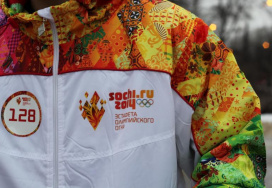 Нижегородская специальный (коррекционный) детский дом для детей с ограниченными возможностями здоровья №1