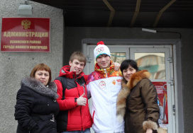 Нижегородская специальный (коррекционный) детский дом для детей с ограниченными возможностями здоровья №1