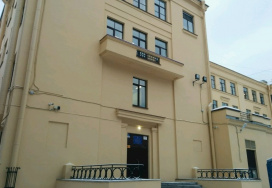 Государственное бюджетное общеобразовательное учреждение средняя общеобразовательная школа № 87 Петроградского района Санкт-Петербурга