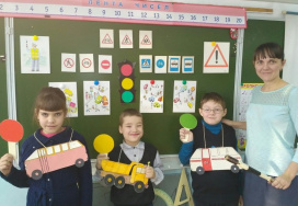 Государственное казенное общеобразовательное учреждение Свердловской области «Екатеринбургская школа № 5, реализующая адаптированные основные общеобразовательные программы»