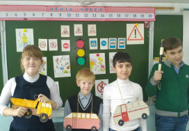 Государственное казенное общеобразовательное учреждение Свердловской области «Екатеринбургская школа № 5, реализующая адаптированные основные общеобразовательные программы»