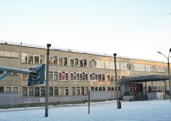 Муниципальные общеобразовательные учреждения екатеринбурга