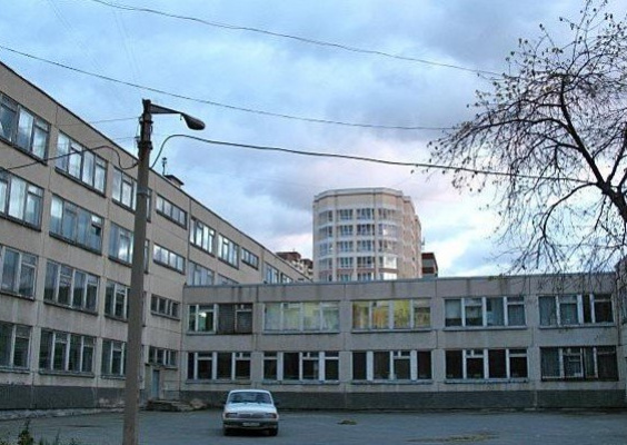 Школа 160 красногвардейского