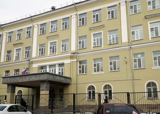 Муниципальное бюджетное общеобразовательное учреждение средняя общеобразовательная школа №103