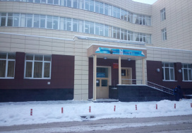 Муниципальное автономное общеобразовательное учреждение — Лицей № 88