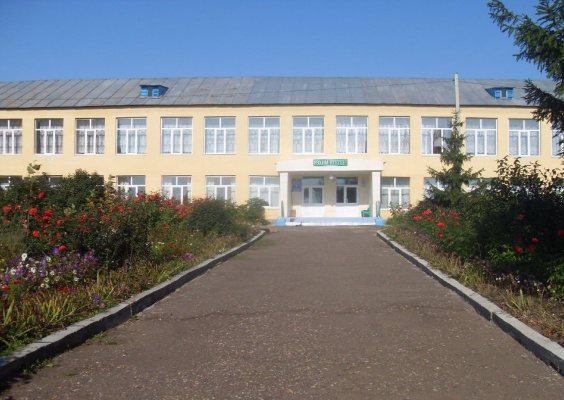 Юнусовская средняя школа