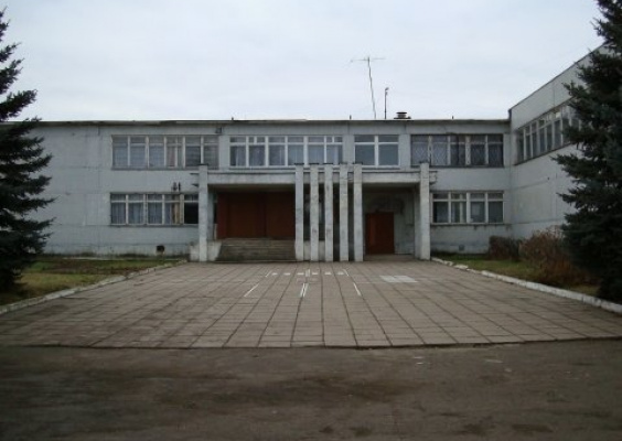 Косяковская средняя школа