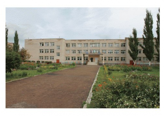 Салаватская средняя школа №23