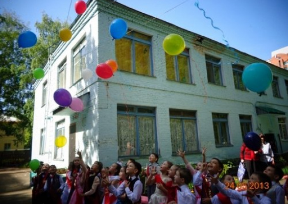 Детский сад 131. 131 Садик Уфа. Детский сад 131 Воронеж. Детский сад 131 Севастополь. Детский сад 131 Череповец.