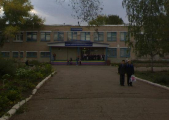 Школа 32 стерлитамак. Школа 32 Оренбург. Школа 32 Оренбург директор. Школа 32 Оренбург 1997.