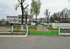 Барановичский ясли-сад №53