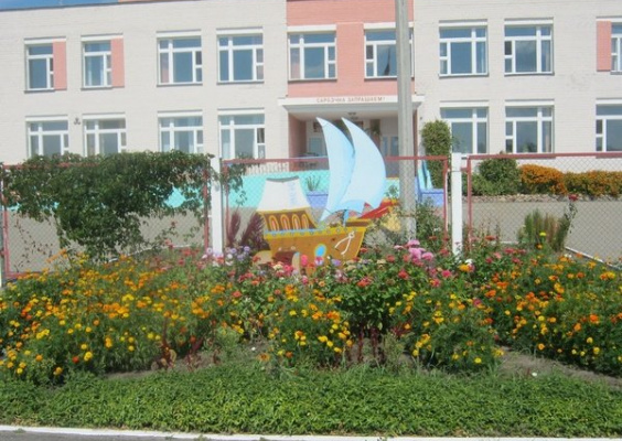 Кореневские ясли-сад средняя школа