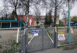 Калинковичский ясли-сад №16