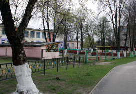 Калинковичский ясли-сад №5