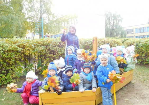 Гродненский дошкольный центр развития ребенка №97