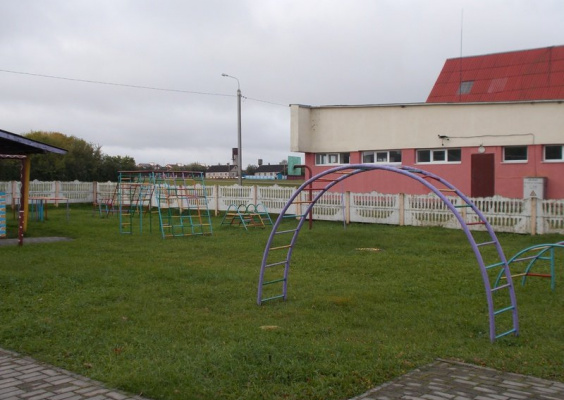 Рогозницкий детский сад