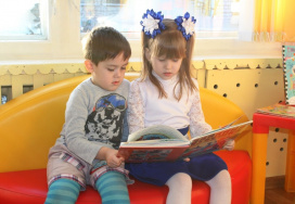 State educational institution &quot; Special day nursery-garden of Slonim&quot;
