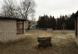 Могилевский дошкольный центр развития ребенка №3