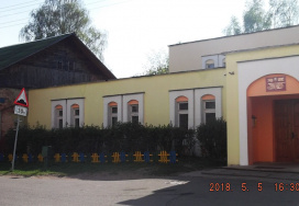 Витебский детский сад №29