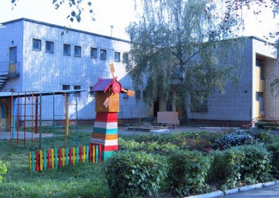 Оршанский дошкольный центр развития ребенка №1