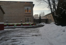 Полоцкий дошкольный центр развития ребенка