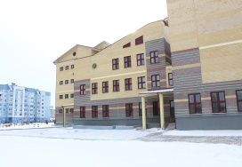 Брестская средняя школа №1