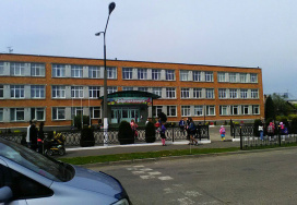 Брестская средняя школа №17