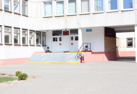 Брестская средняя школа №26