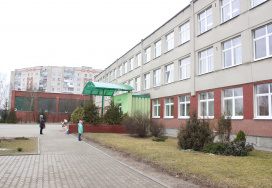 Брестская средняя школа №5