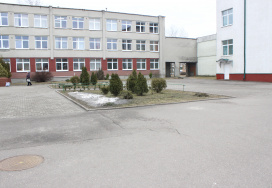 Брестская средняя школа №5