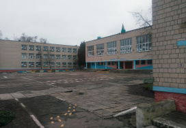 Гомельская средняя школа №45