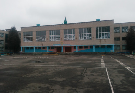 Гомельская средняя школа №45