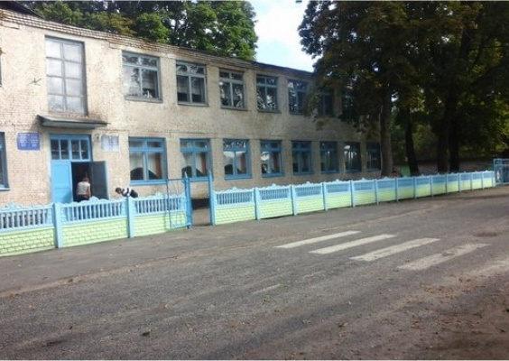 Асаревичский детский сад - базовая школа