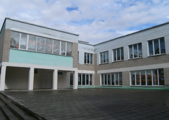 Микуличская средняя школа