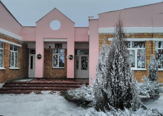 Даниловичский детский сад - начальная школа