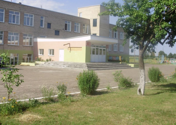Валавский детский сад - средняя школа