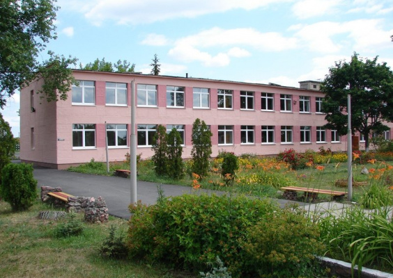 Кочищанская средняя школа